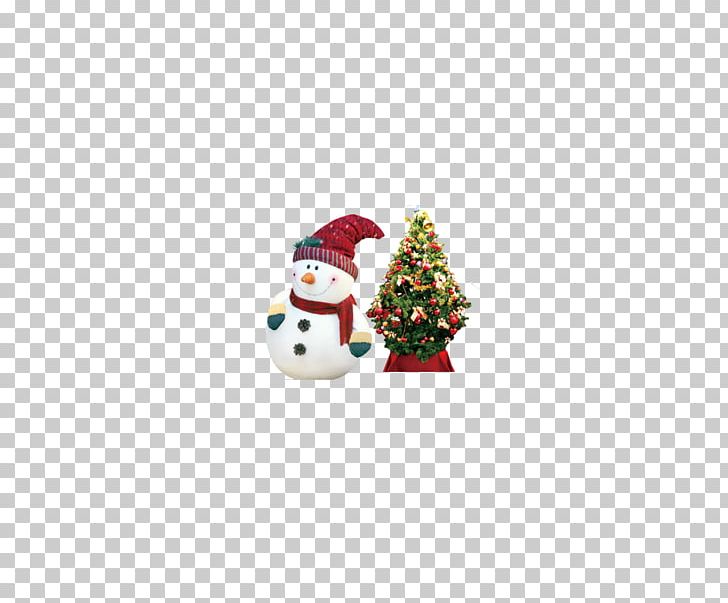 Siberian Husky Christmas Ornament Christmas Tree Pattern PNG, Clipart, Character, Christmas, Christmas Border, Christmas Decoration, Christmas Frame Free PNG Download