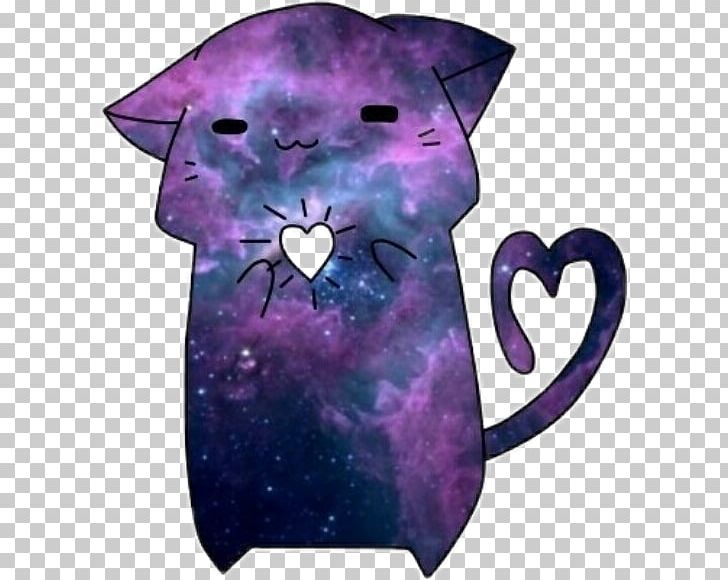 Cat Outer Space Tiger Kitten Yandex Search PNG, Clipart, Animal, Animals, Askfm, Cat, Kitten Free PNG Download