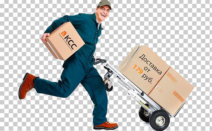 Courier Package Delivery Service Cargo PNG, Clipart, Business, Cargo, Cash On Delivery, Company, Courier Free PNG Download