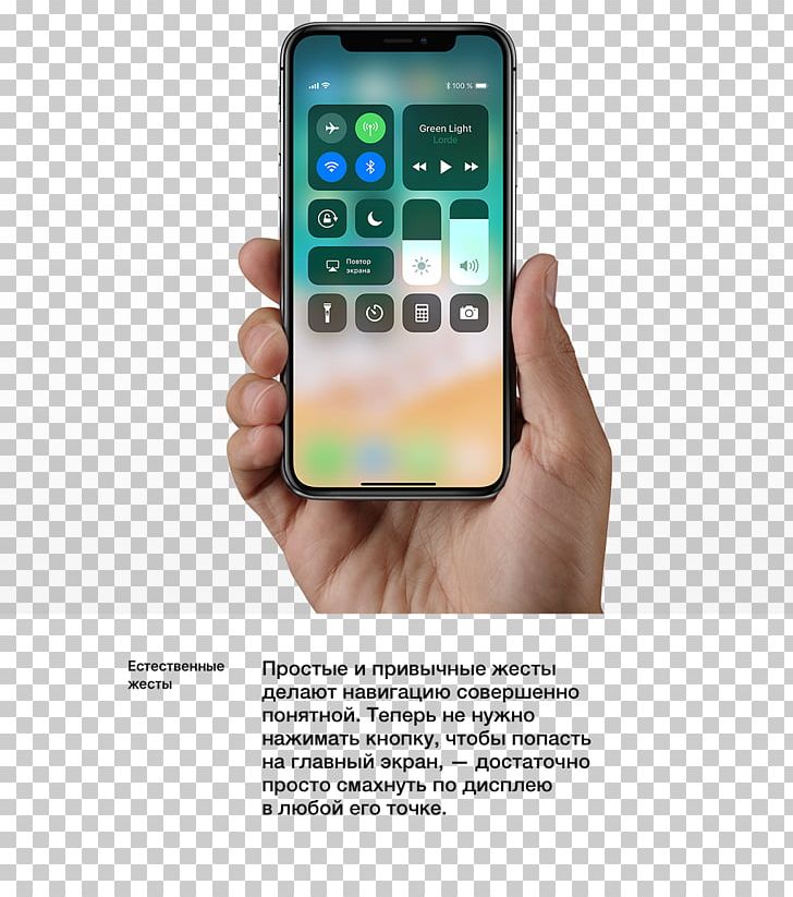 Smartphone Apple IPhone 8 Plus Face ID Apple IPhone X PNG, Clipart, 64 Gb, Apple, Electronic Device, Electronics, Gadget Free PNG Download
