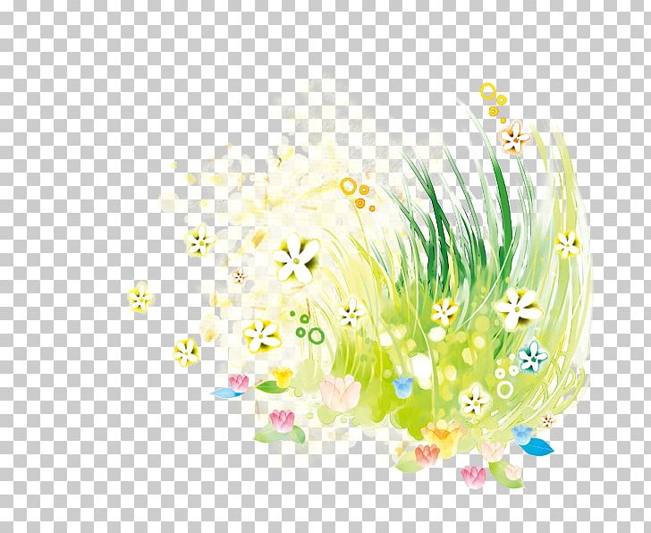 Watercolor Painting PNG, Clipart, Artificial Grass, Background Vector, Bushes, Cartoon, Circle Free PNG Download