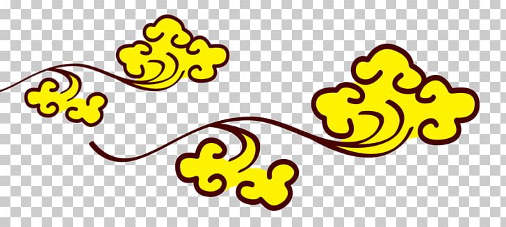 Cloud Yellow PNG, Clipart, Area, Blue Sky And White Clouds, Brand, Cartoon Cloud, Chinese Free PNG Download