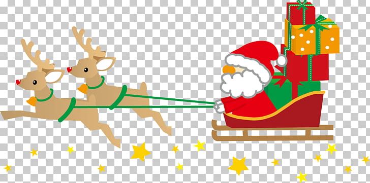 Mount View Hotel Hokkaido Japanese Language Christmas Day スタッフアイ 本社 クリスマスプレゼント PNG, Clipart, Area, Art, Cartoon, Christmas, Christmas Day Free PNG Download