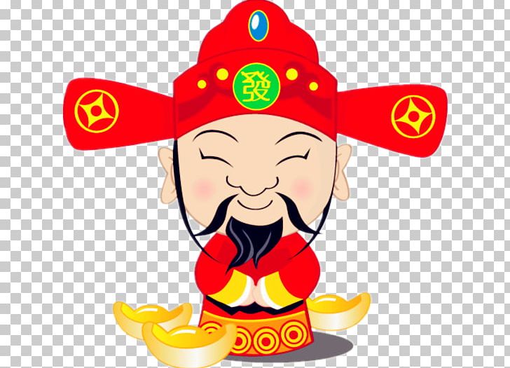Caishen Chinese New Year Wealth Deity Chinese Gods And Immortals PNG, Clipart, Bbm, Caishen, Chinese Calendar, Chinese Folk Religion, Chinese Gods And Immortals Free PNG Download