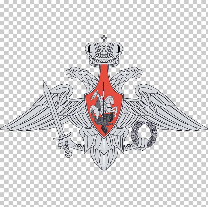 Russian Airborne Troops Russian Space Forces Airborne Forces Ministry Of Defence PNG, Clipart, Airborne Forces, Air Force, Bird, Fictional Character, Landing Operation Free PNG Download