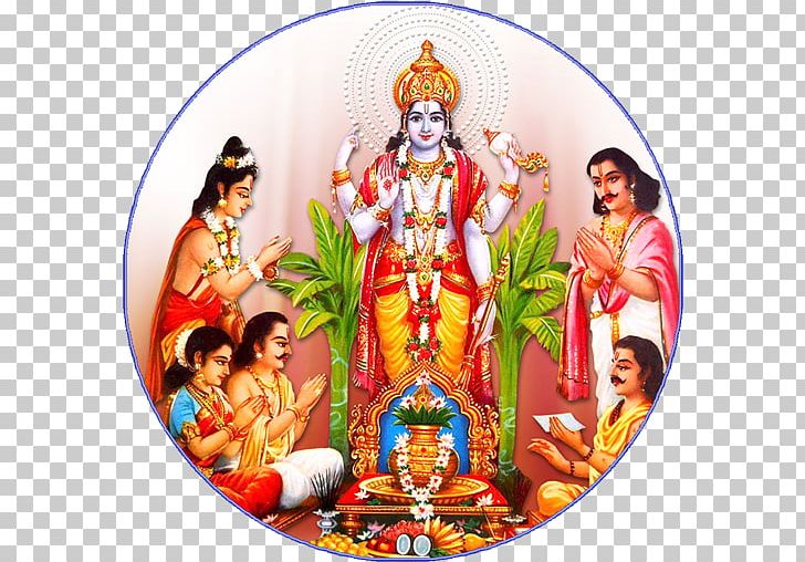 Satyanarayan Puja Narayana Katha Vrata PNG Clipart Aarti Ganesh 