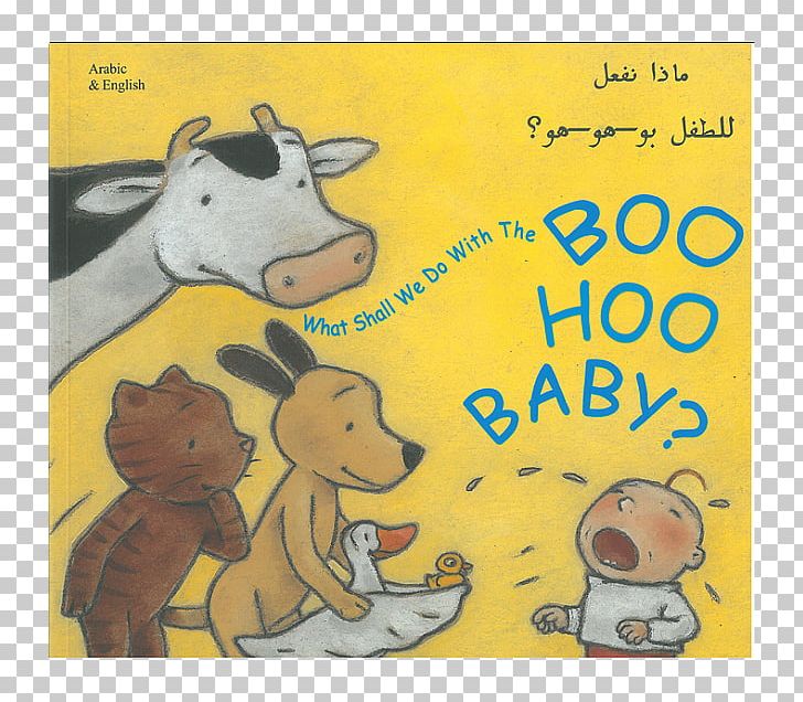 What Shall We Do With The Boo-Hoo Baby? Wat Moeten We Doen Met De Boe-hoe Baby ? Book Elmer's Day La Grenouille Qui Avait Une Grande Bouche PNG, Clipart,  Free PNG Download