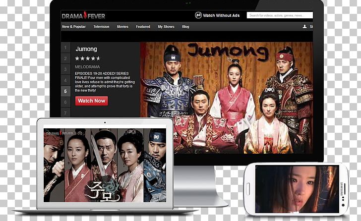 Multimedia Brand Website Jumong Dongmyeong Of Goguryeo PNG, Clipart, Brand, Communication, Jumong, Korean Drama, Media Free PNG Download
