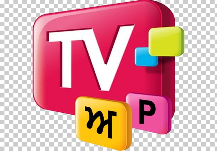 Smart TV Streaming Television LG Electronics PNG, Clipart, App, Area, Brand, Communication, Electronics Free PNG Download