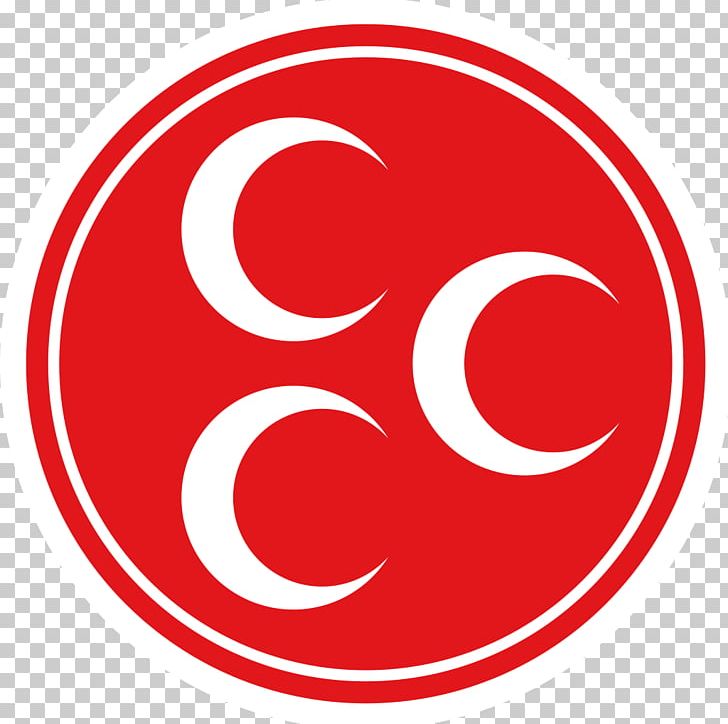 Nationalist Movement Party Turkey Member Of Parliament Turkish General Election PNG, Clipart,  Free PNG Download