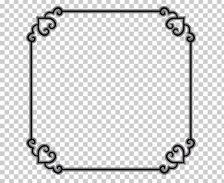 Square PNG, Clipart, Area, Black, Black And White, Body Jewelry, Border Free PNG Download