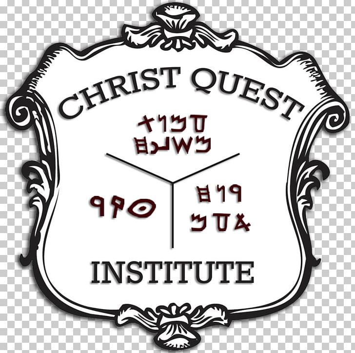 Christ Quest Ministries Logo Photograph Font PNG, Clipart, Area, Arizona, Black, Black And White, Brand Free PNG Download