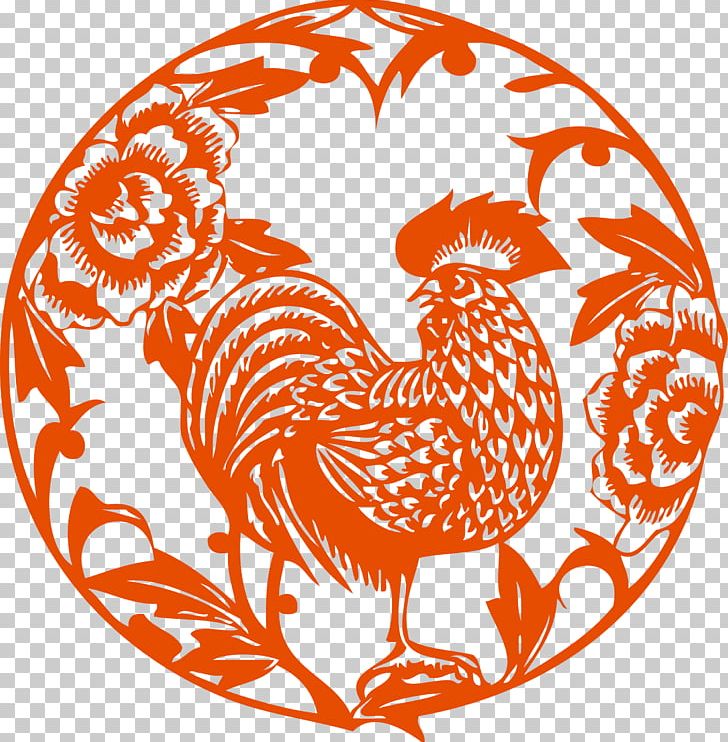 Papercutting Chinese Zodiac Chinese New Year Fu Rooster PNG, Clipart, Animals, Beak, Bird, Chicken, Chinese Zodiac Free PNG Download