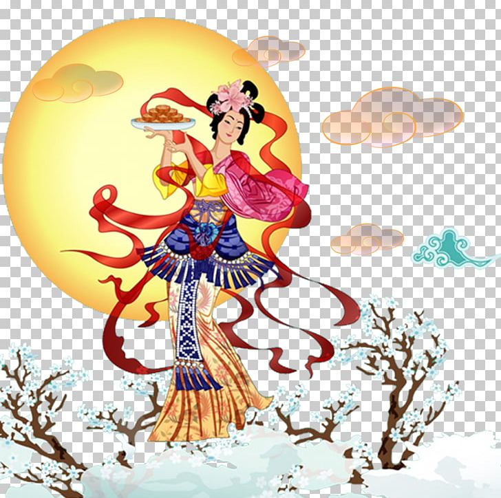 Moon Cake Festival PNG, Clipart, Art, Autumn, Chang E, China, Chinese Calendar Free PNG Download