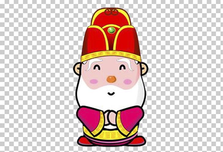 Caishen Chinese New Year Cartoon PNG, Clipart, Background White, Bainian, Black White, Caishen, Cartoon Free PNG Download