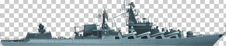Russian Navy Ship Naval Fleet Pacific Fleet PNG, Clipart, Baltic Fleet, Black Sea Fleet, Building, City, Combat Free PNG Download