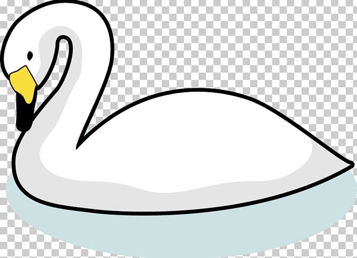 Duck Water Bird Anatidae Goose PNG, Clipart, Anatidae, Animal, Animals, Area, Artwork Free PNG Download