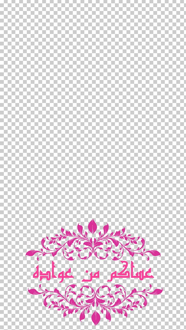 Line Point PNG, Clipart, Area, Heart, Line, Magenta, Petal Free PNG Download