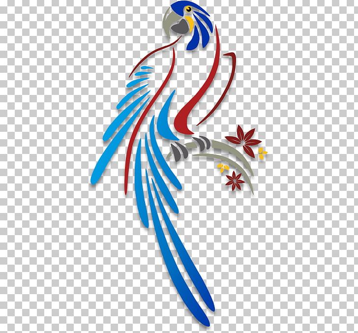 Parrot Bird Drawing PNG, Clipart, Art, Beak, Bird, Common Pet Parakeet, Drawing Free PNG Download