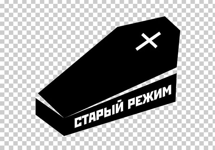 Sticker Telegram Russian Revolution Messaging Apps LINE PNG, Clipart, Black, Brand, Coffin, Grave, Instant Messaging Free PNG Download