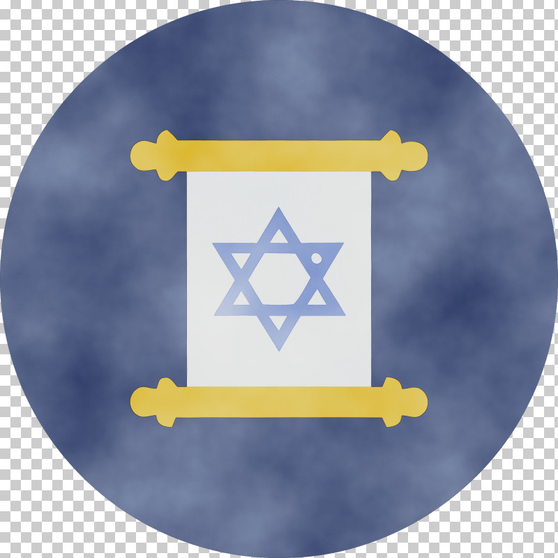 Yellow Plate Symbol Sign Cloud PNG, Clipart, Cloud, Electric Blue, Flag, Hanukkah, Happy Hanukkah Free PNG Download