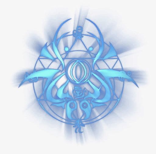 Cool Blue Magic PNG, Clipart, Amulet, Blue, Blue Clipart, Cool Clipart, Light Free PNG Download