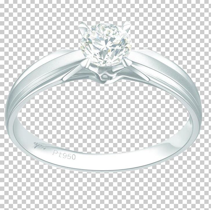 Wedding Ring Diamond Jewellery PNG, Clipart, Cobochon Jewelry, Colored Gold, Creative Jewelry, Designer, Diamond Free PNG Download