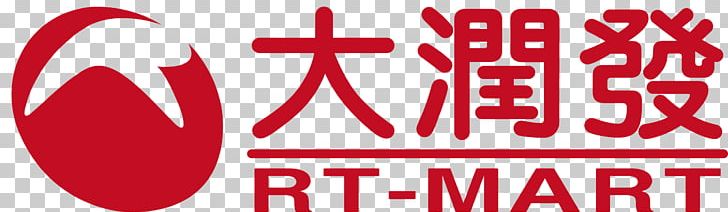 RT-MART Chiayi Store RT Mart Service Retail PNG, Clipart, Area, Brand, Company, Logo, Online Shopping Free PNG Download