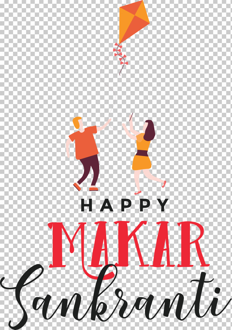 Makar Sankranti Maghi Bhogi PNG, Clipart, Behavior, Bhogi, Happiness, Line, Logo Free PNG Download