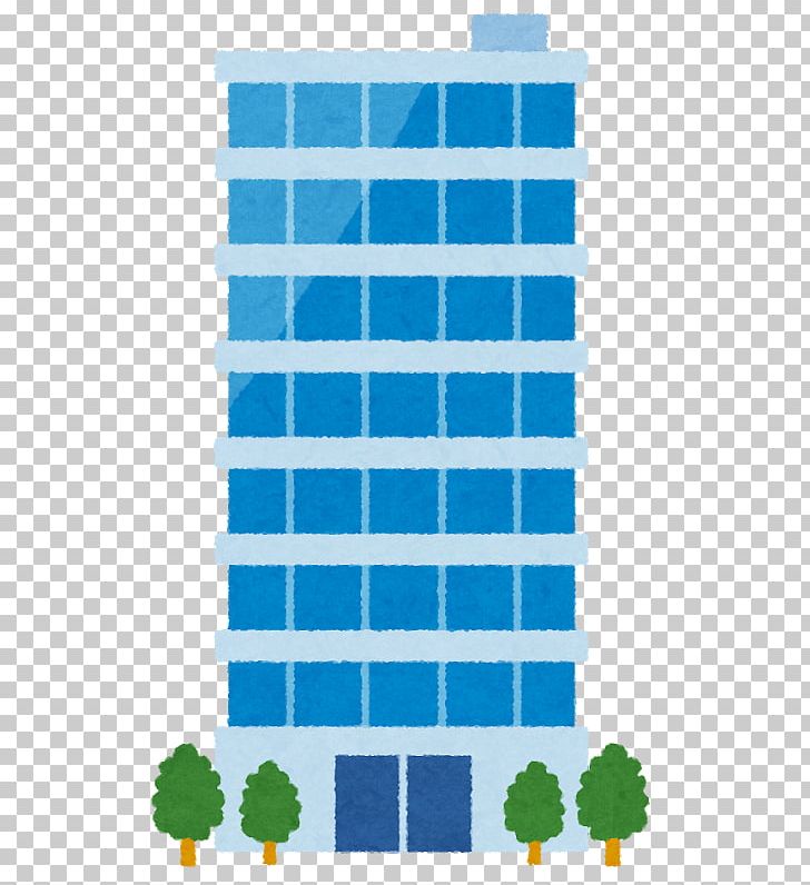 Building 建物 土地 いらすとや Fixed Asset PNG, Clipart, Angle, Area, Asset, Blue, Building Free PNG Download
