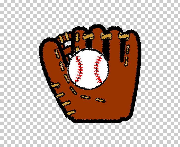 Baseball Glove グラブ PNG, Clipart, Ball, Baseball, Baseball Equipment, Baseball Glove, Baseball Gloves Free PNG Download