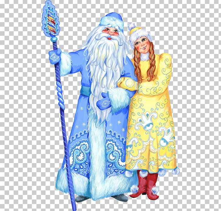 Ded Moroz Snegurochka Santa Claus New Year PNG, Clipart, Art, Christmas Day, Costume, Costume Design, Ded Moroz Free PNG Download