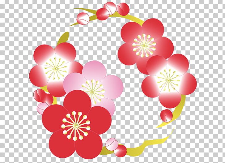 Floral Design Hinamatsuri Flower New Year Card Doll PNG, Clipart, Blossom, Cherry Blossom, Color, Doll, Floral Design Free PNG Download