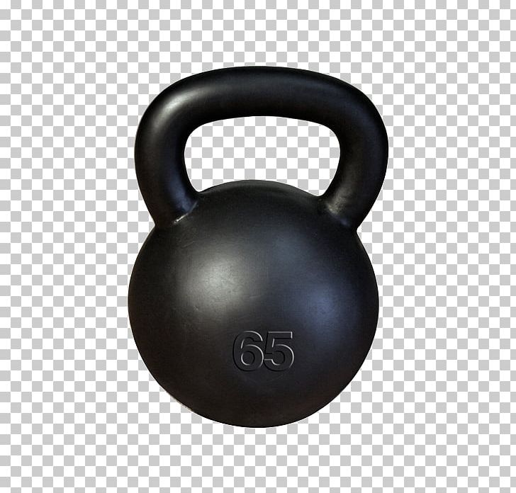 Kettlebell Exercise Fitness Centre Physical Fitness Dumbbell PNG, Clipart, Agility, Barb, Body, Body Solid, Crossfit Free PNG Download