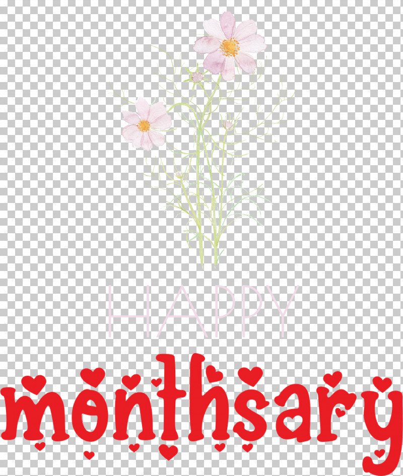 Happy Monthsary PNG, Clipart, Biology, Branching, Cut Flowers, Floral Design, Flower Free PNG Download