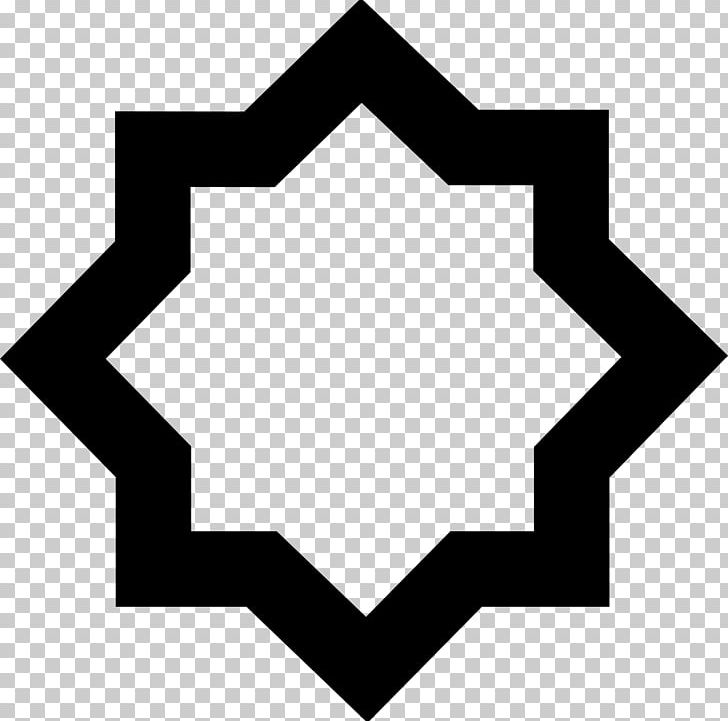Mecca Computer Icons PNG, Clipart, Angle, Area, Art, Artist, Black And White Free PNG Download