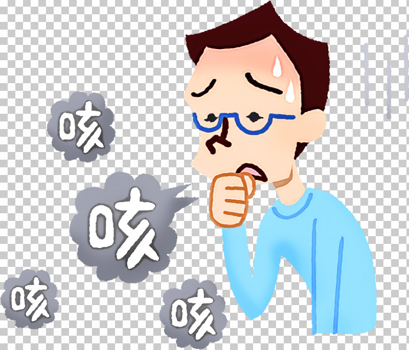 Nose Cartoon Text Cheek Font PNG, Clipart, Cartoon, Cheek, Jaw, Logo, Nose Free PNG Download