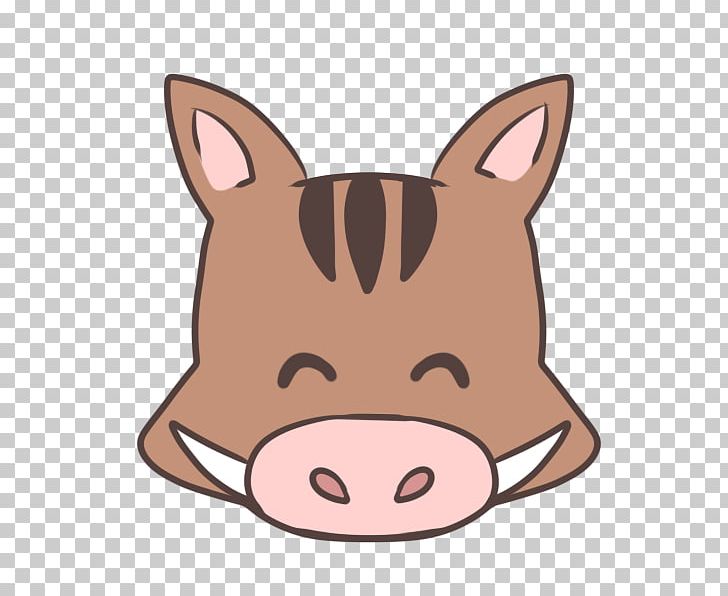 Wild Boar Whiskers Pig PNG, Clipart, Carnivoran, Cartoon, Cat, Cat Like Mammal, Dog Like Mammal Free PNG Download