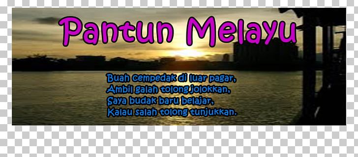 Berbalas Pantun Malays Poetry PNG, Clipart, Advertising, Banner, Brand, Hari Merdeka, Literature Free PNG Download