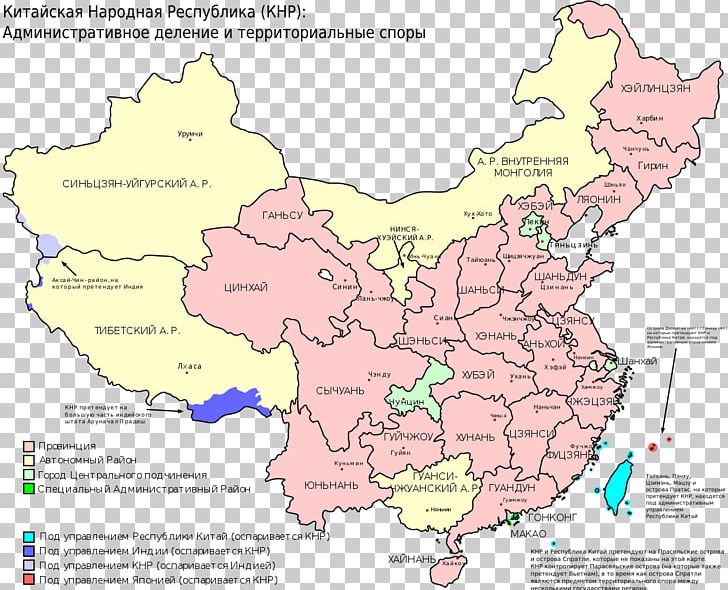 Provinces Of China Taiwan Map Cartography PNG, Clipart, Administrative, Area, Atlas, Border, Cantonese Free PNG Download