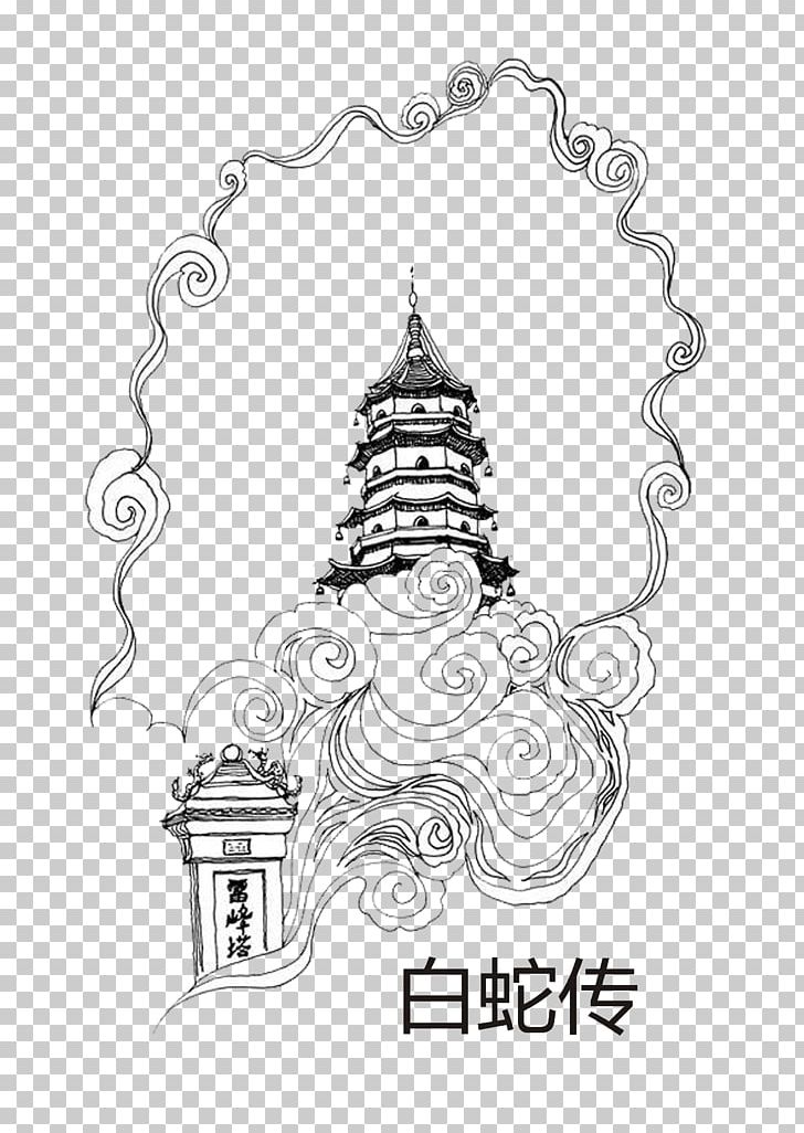 West Lake Yue Fei Temple Legend Of The White Snake Duanqiao Wuzhen PNG, Clipart, Animals, Black White, Lee, Line, Love Free PNG Download