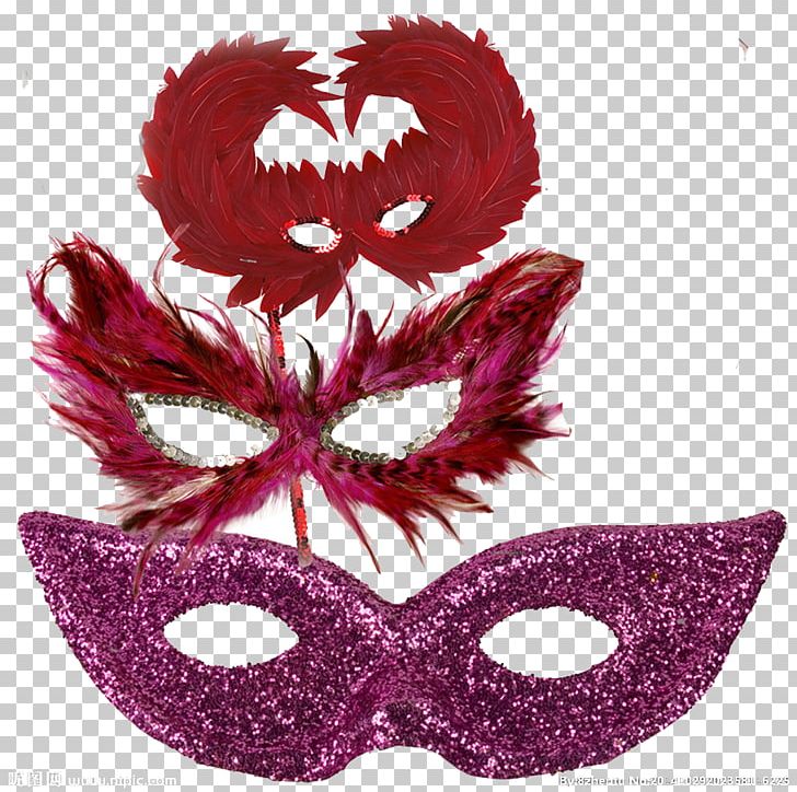 Mask Purple PNG, Clipart, Abstract Backgroundmask, Art, Carnival Mask, Designer, Download Free PNG Download