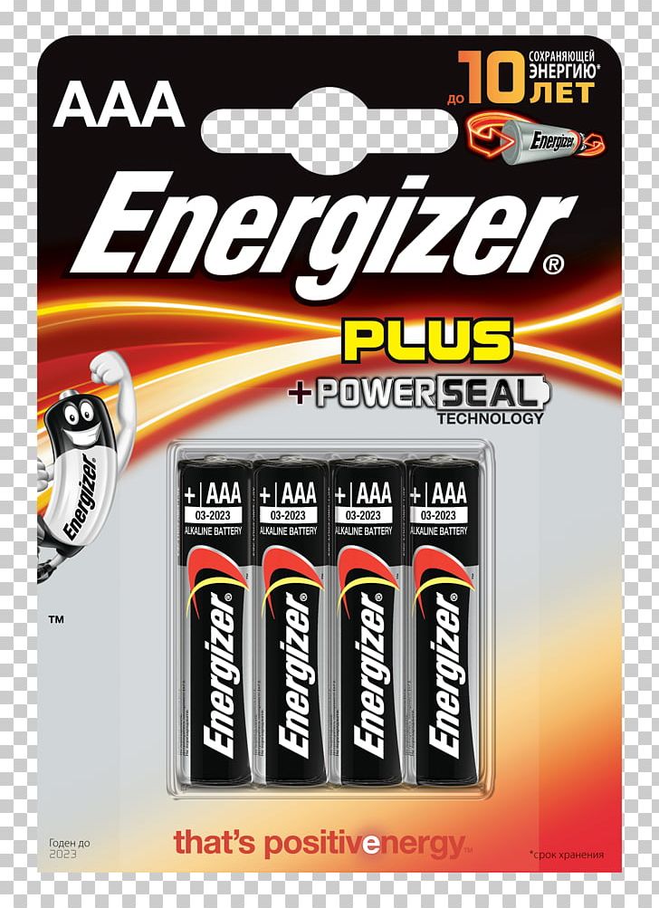 Battery Charger AAA Battery Rechargeable Battery D Battery PNG, Clipart, Aaa, Aaa Battery, Aa Battery, Alkaline Battery, Ampere Hour Free PNG Download
