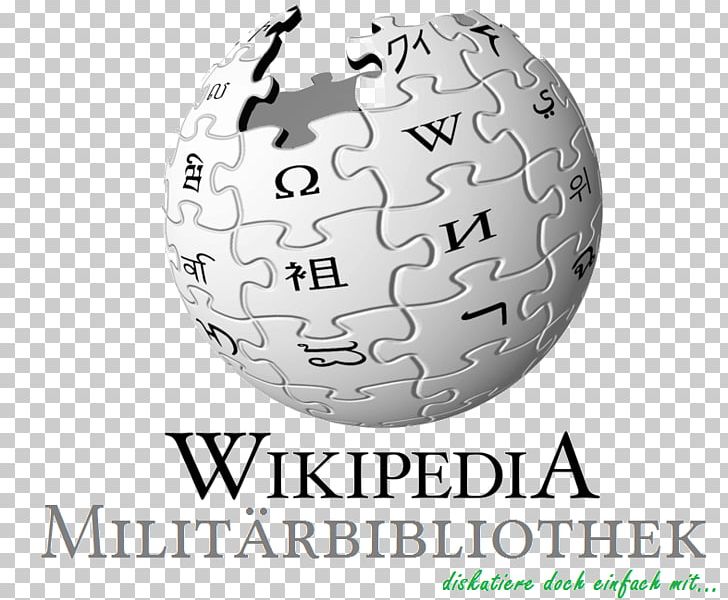 Brand Product Design Basque Language Sphere PNG, Clipart, Basque Wikipedia, Bing, Brand, Others, Sphere Free PNG Download