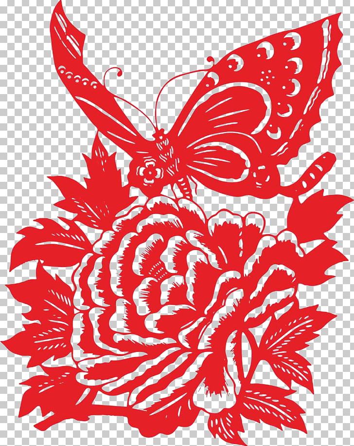 Papercutting Moutan Peony Bird-and-flower Painting PNG, Clipart, Butterflies, Butterfly Group, Cartoon, Cauliflower, Chinese Paper Cutting Free PNG Download