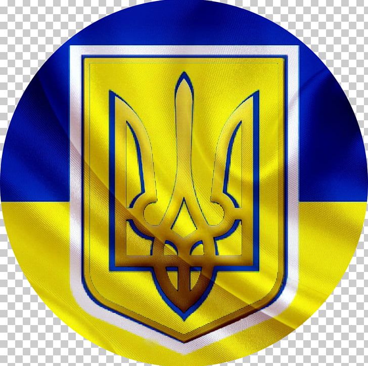 Flag Of Ukraine Flag Of Russia PNG, Clipart, Desktop Wallpaper, Flag, Flag Of Brazil, Flag Of Russia, Flag Of The Soviet Union Free PNG Download