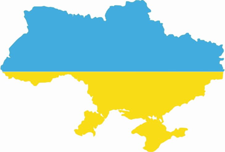 Flag Of Ukraine West Ukrainian People's Republic Map PNG, Clipart, Area, Coat Of Arms Of Ukraine, Country, Ecoregion, Flag Free PNG Download