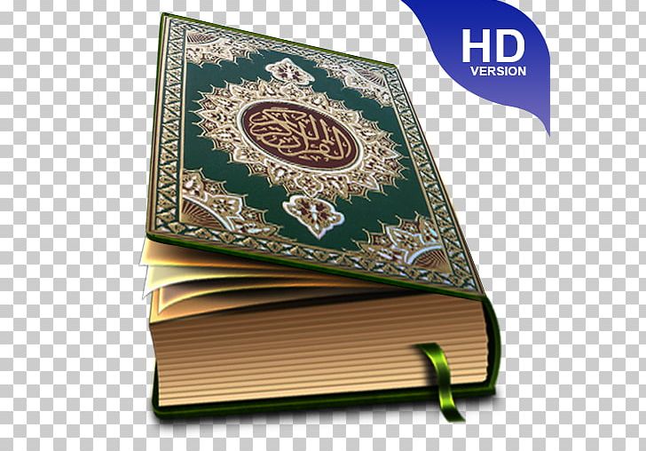 Quran Android Surah Google Play PNG, Clipart,  Free PNG Download