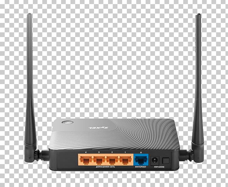 Zyxel Router 4G Wi-Fi Modem PNG, Clipart, Digital Subscriber Line, Electronic Device, Electronics, Electronics Accessory, Ethernet Hub Free PNG Download