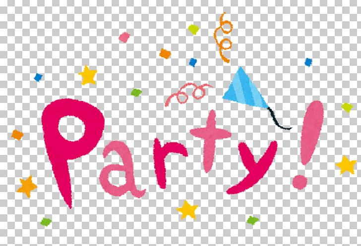 Party Christmas New Year Bōnenkai Birthday PNG, Clipart, Area, Birthday, Brand, Christmas, Circle Free PNG Download